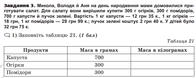 0601fngp-a27a-686x273.png