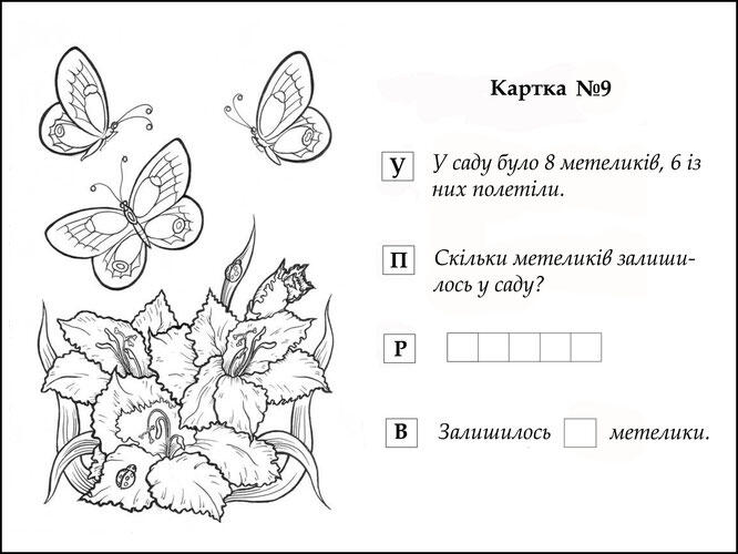 0601foiu-deee-666x500.jpg