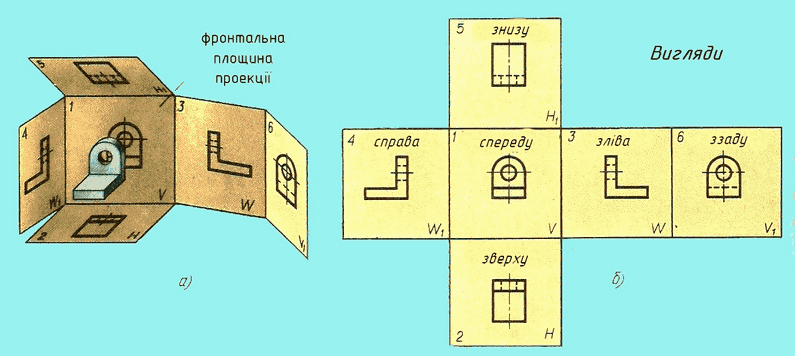 0601foph-27e6-795x356.gif