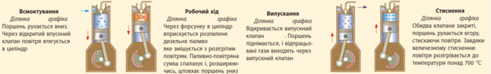 0601foqt-55d4-706x107.png