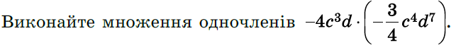 0601fppy-315a-643x71.png