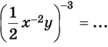 0601fprm-c0c5-156x69.png