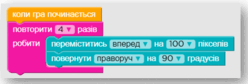 0601fq2a-5188-248x84.png