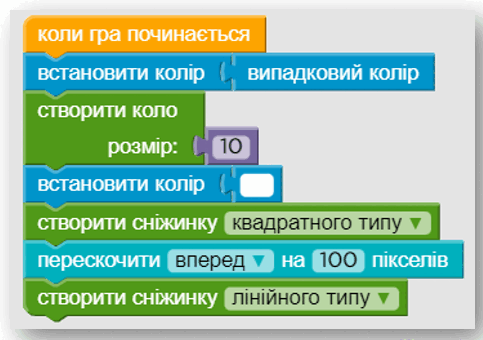 0601fqae-f18a-483x340.png