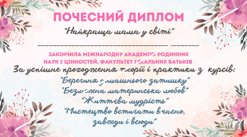 0601fqt0-a664-859x478.png