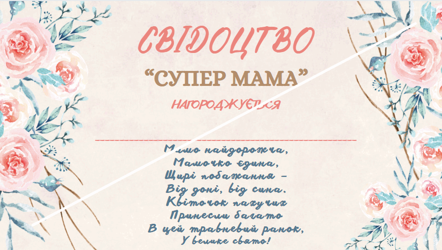 0601fqt1-86fe-859x486.png