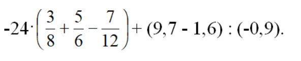 0601fr2f-d60b-592x120.png