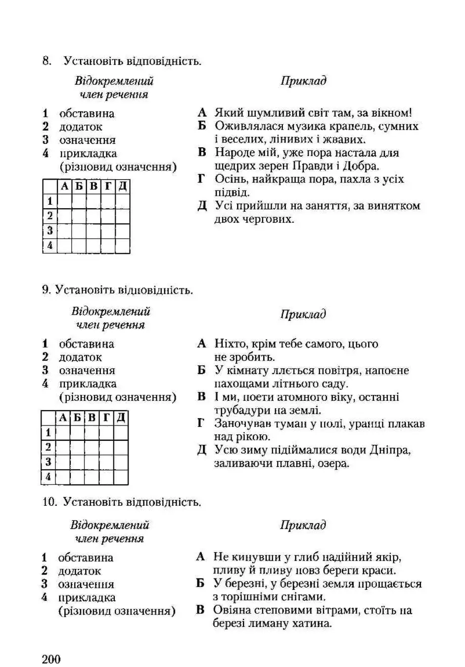 0601frcf-4e2e-940x1348.webp