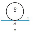 0601fsdx-ab3c-142x124.png