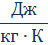 0601ftfw-ad88-48x45.png
