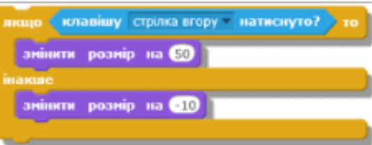 0601fth4-c16f-532x207.png