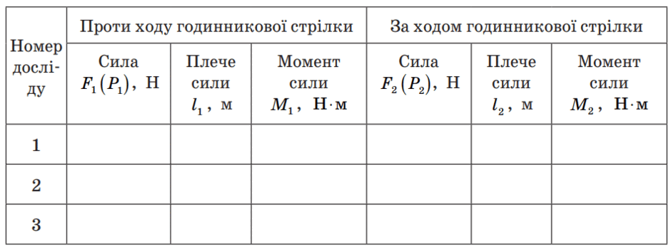 0601ftw8-8f4b-940x347.png