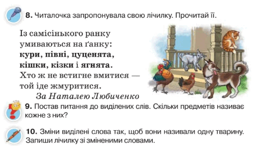 0601fu99-ccdc-530x295.png