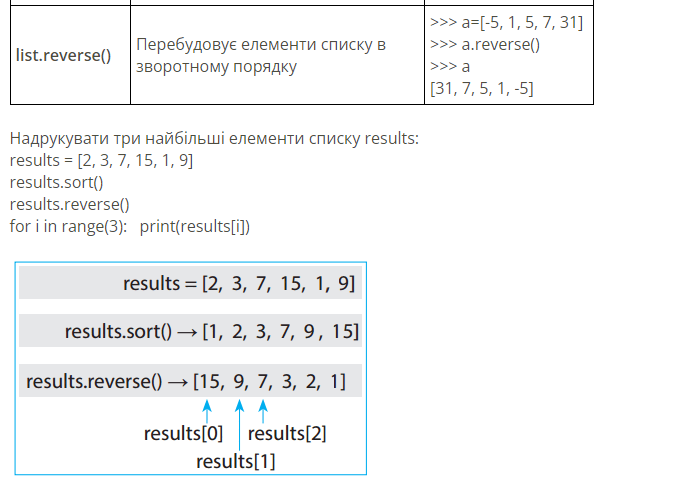0601fuhb-56c4-681x497.png