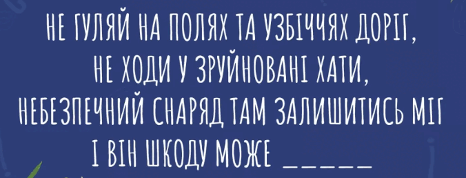 0601fuq0-8064-676x258.png