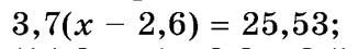 0601fvxr-e2c9-326x45.png