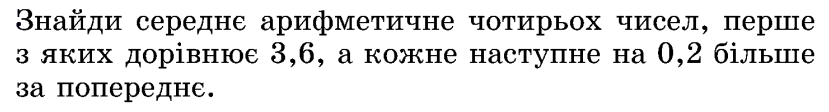 0601fw1a-643f-829x112.png