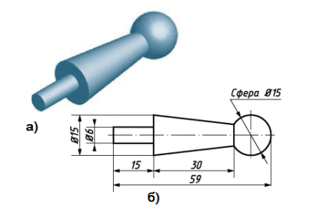 0601fw2s-bfd2-453x295.png