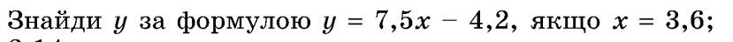 0601fw3o-759e-829x48.png