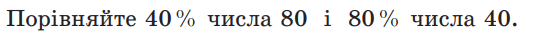 0601fw6i-e2d6-542x39.png