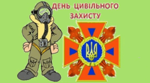 Керівники закладів загальної середньої та професійної (професійно-технічної) освіти та їх заступники