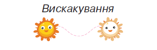 0601fxf0-daa0-315x102.png