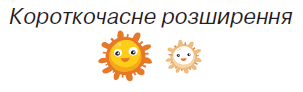 0601fxg7-28b4-303x92.png