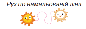 0601fxgf-3074-301x103.png