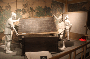0601fxy4-b021-301x200.png