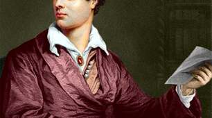 Есе "Lord Byron Essay"