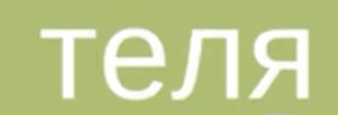 0601fyc9-95c3-308x105.png