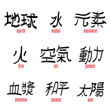 0601fydm-b01d-387x386.png