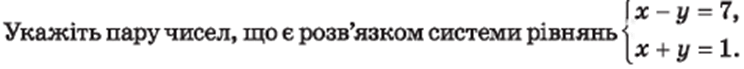 0601fzec-c98c-744x69.png