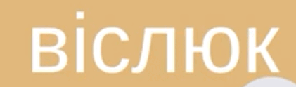 0601fztr-f5e1-421x124.png