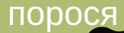 0601fzum-184f-432x115.png