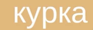 0601fzvp-2232-367x121.png
