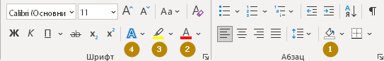 0601g02g-2edb-543x87.png