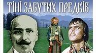 М. Коцюбинський «Тіні забутих предків»