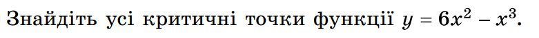 0601g0g8-404e-781x56.png