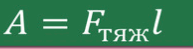 0601g0p0-b1ea-193x49.png