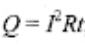 0601g1cu-399e-85x52.png