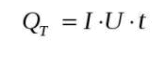 0601g1hd-5850-152x57.png