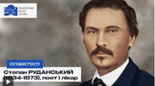 Співомовки С.Руданського "Добре торгувалось", "Запорожці у короля", "Торбин брат"