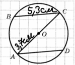 0601g1jg-c077-149x130.png