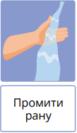 0601g1ju-c3ed-109x187.png