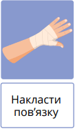 0601g1k0-8a7e-109x187.png