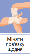 0601g1k3-59e9-105x186.png