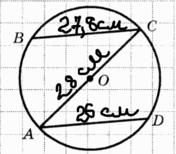0601g1lo-2e05-176x154.png
