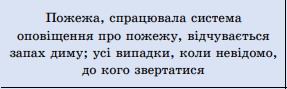0601g1no-0ee6-319x99.png