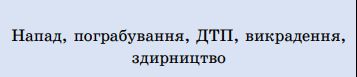 0601g1ou-3274-357x77.png